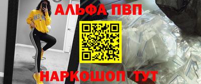 марихуана Бугуруслан