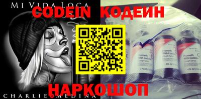марихуана Бугуруслан