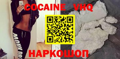 марихуана Бугуруслан