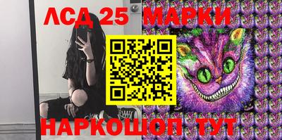 марихуана Бугуруслан