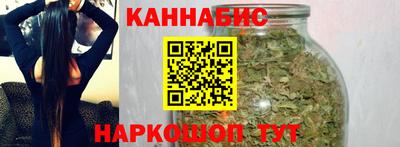 мяу мяу мука Будённовск