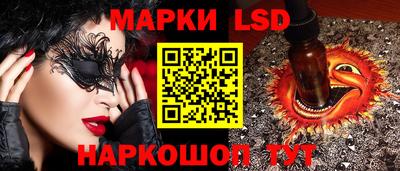 меф Бузулук