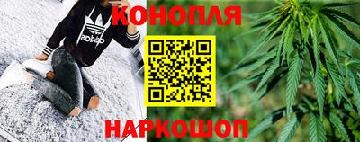 меф Бузулук