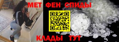 марихуана Бугуруслан