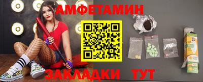 марихуана Бугуруслан