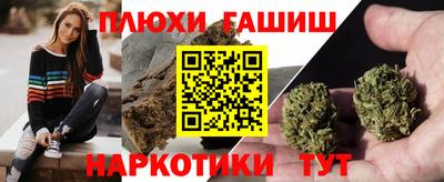 меф Бузулук