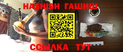 мяу мяу мука Будённовск